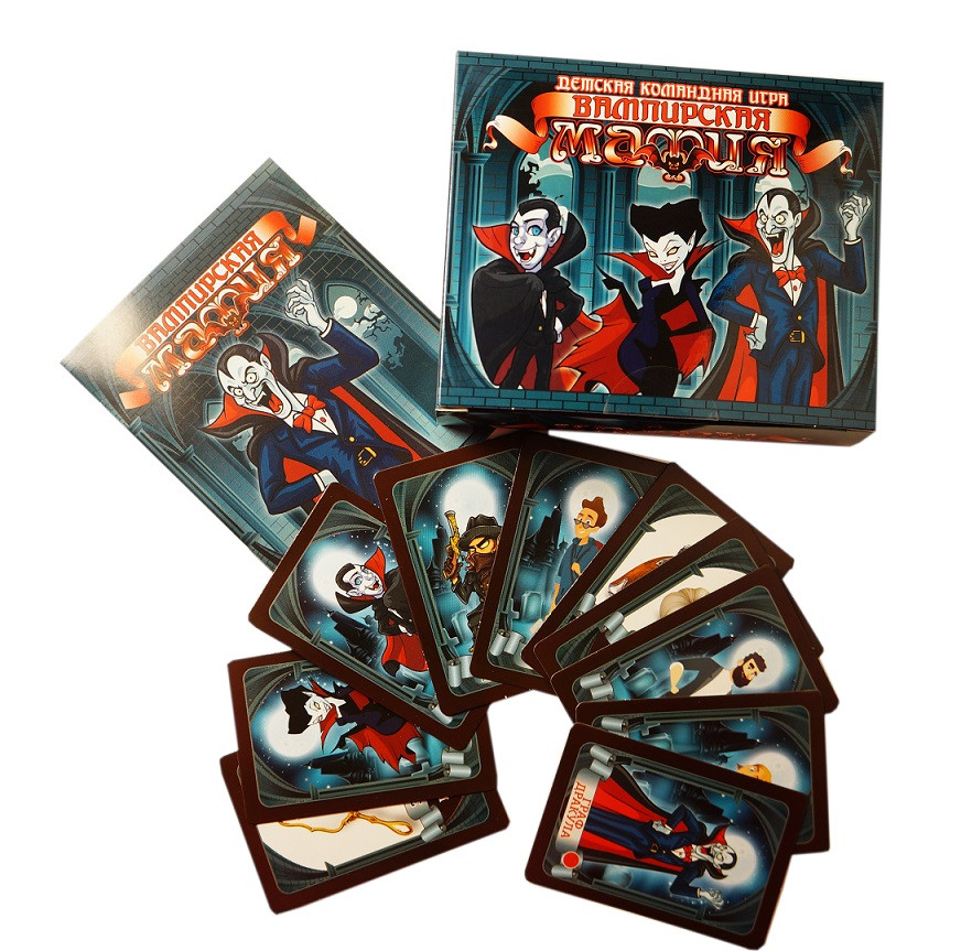 Карточная настольная игра «Вампирская Мафия», 28 карточек, фото 1