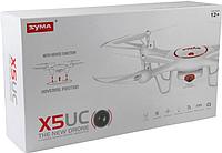 Квадрокоптер радиоуправляемый SYMA-X5UC, без камеры