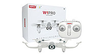 Квадрокоптер Syma W1 PRO Explorer