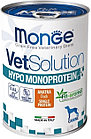 8204 Monge GF Vetsolution Canine Adult Hypo, Монже влажный корм для собак при аллергии, утка, б 400гр.