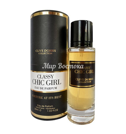 Парфюмерная вода Classy Chic Girl Clive Dorris Fragrance World (30 мл, ОАЭ), фото 1