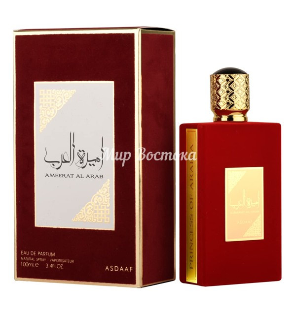 Парфюмерная вода Ameerat Al Arab Asdaaf (100 мл, ОАЭ)