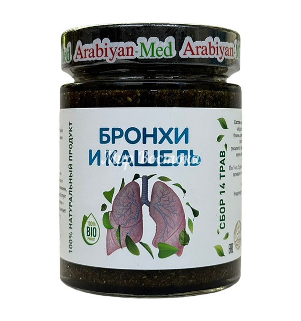 Лечебная паста для бронхов при кашле от Arabiyan-Med (250 мл)