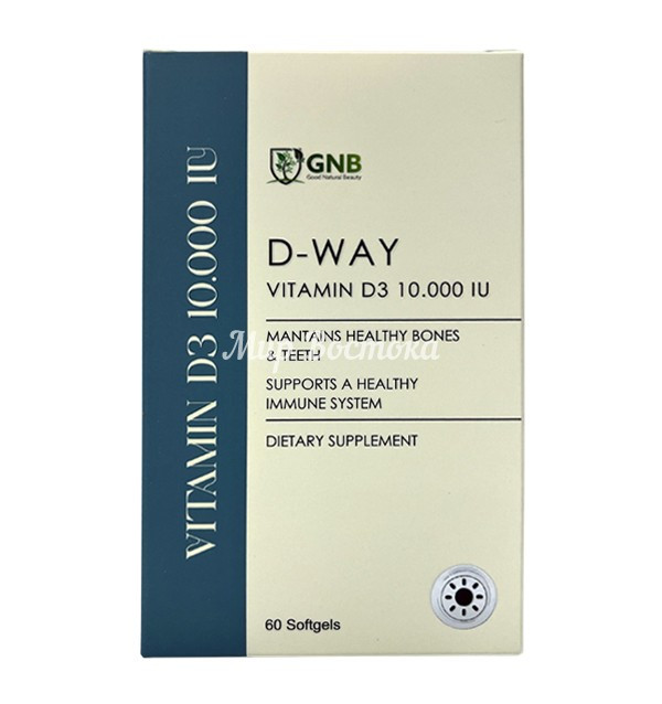 Витамины Д3 D-Way Vitamin D3 10000 IU от GNB (60 капсул)