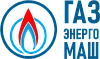 ТОО ГАЗ ЭНЕРГО МАШ