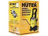 Мойка высокого давления Huter M165-PW 70/8/7, фото 11