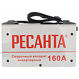 Сварочный аппарат инверторный Ресанта САИ-160 65/1, фото 3
