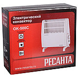 Конвектор Ресанта ОК-500С 67/4/5, фото 7