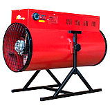 Тепловентилятор Теплотех ТВ-42П, фото 2