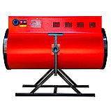 Тепловентилятор Теплотех ТВ-42П, фото 3