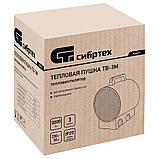 Тепловая пушка Сибртех ТВ-3М 1500/3000 Вт, фото 8