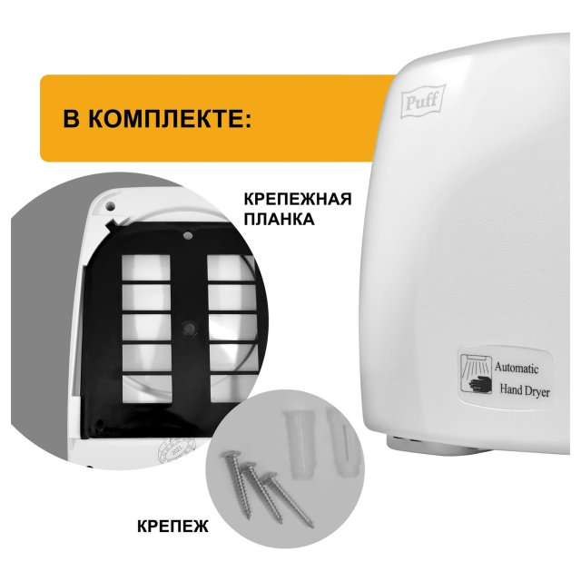 Николь Энистон оның аузына конча