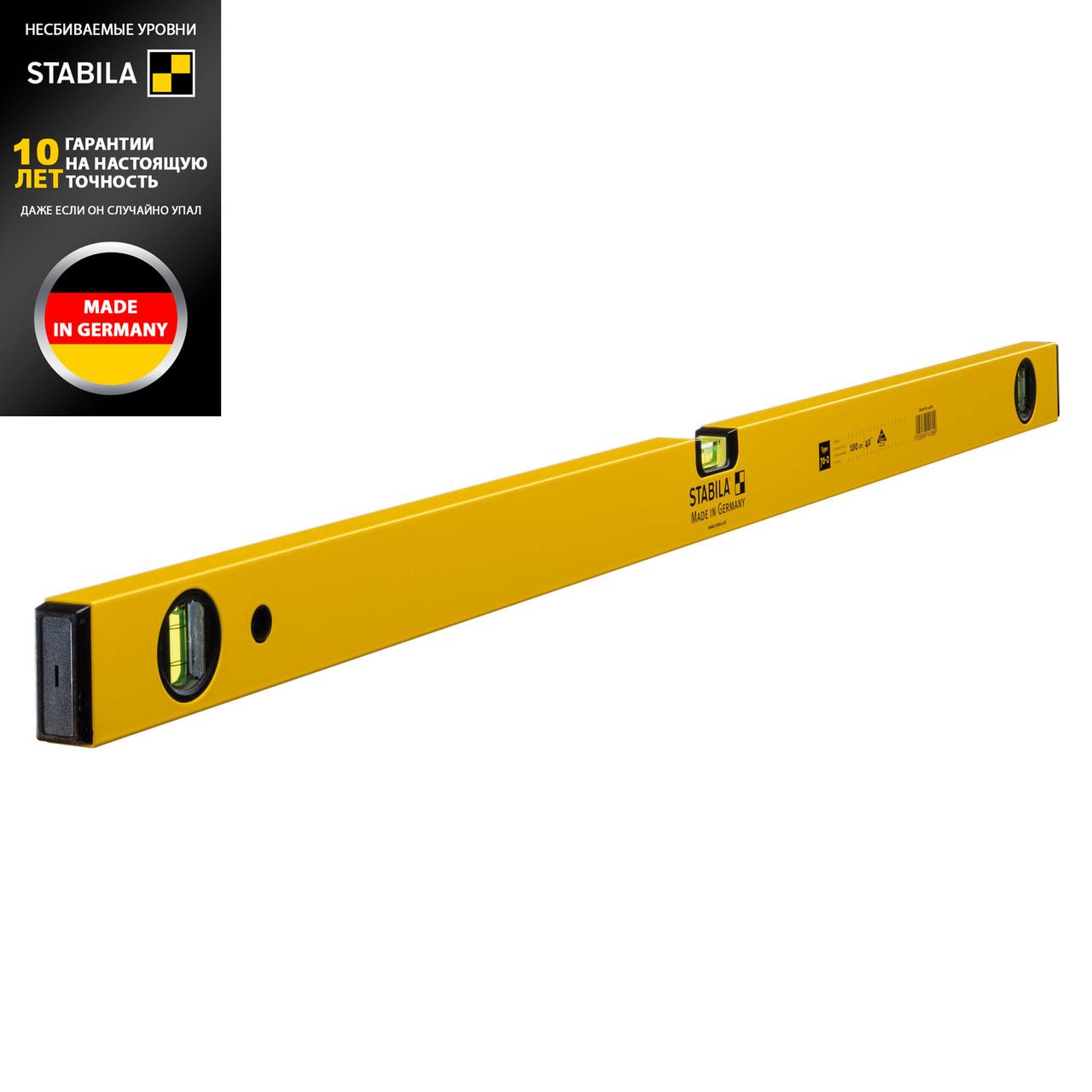 Уровень STABILA тип "70-2" 100см 14189