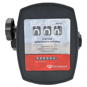 Счетчик механический Petropump FM120 3-х разрядный 1" PP810002