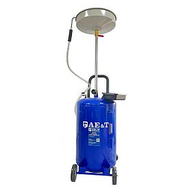 Установка замены масла AE&T TF-6272T