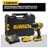 Аккумуляторная дрель-шуруповерт DeWALT DCD709D2T-QW, фото 5