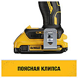 Аккумуляторная дрель-шуруповерт DeWALT DCD709D2T-QW, фото 7
