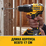 Аккумуляторная дрель-шуруповерт DeWALT DCD709D2T-QW, фото 8