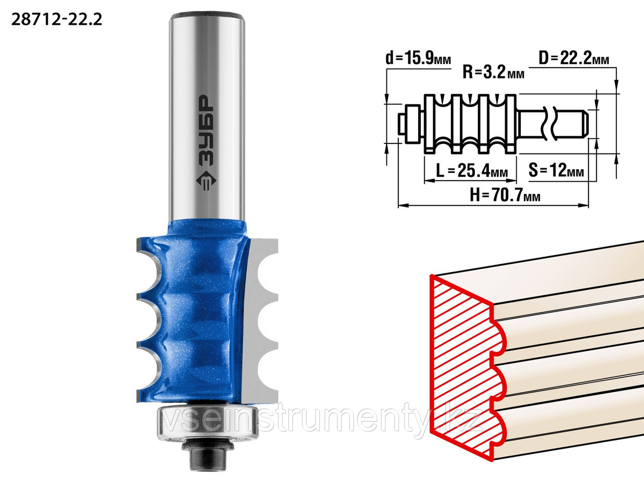 ЗУБР 22.2 x 26 мм, радиус 3 мм, фреза кромочная фигурная №1, Профессионал (28712-22.2), фото 1