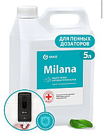 Мыло жидкое "Milana мыло-пенка Антибактериальное" (канистра 5кг), Grass