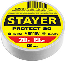 STAYER PROTECT-20, 19 мм х 20 м, 5 000 В, белая, изолента ПВХ, Professional (12292-W)