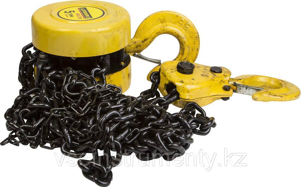 STAYER ProLift, 5 т, 2.5 м, ручная цепная шестеренная (4308-5), фото 1