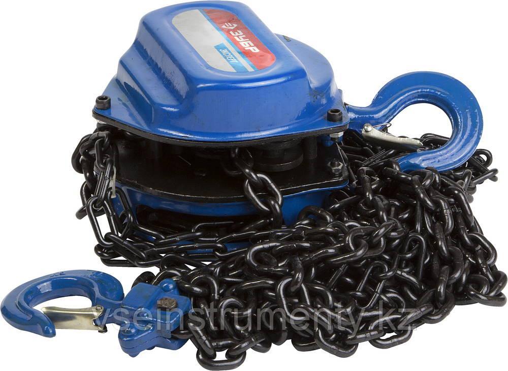 ЗУБР 5 т, 3 м, ручная цепная шестеренная таль, Профессионал (43081-5), фото 1