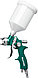 KRAFTOOL AirFlat, LVLP, 1.7 мм, пневматический краскопульт с верхним бачком (06524-1.7), фото 2