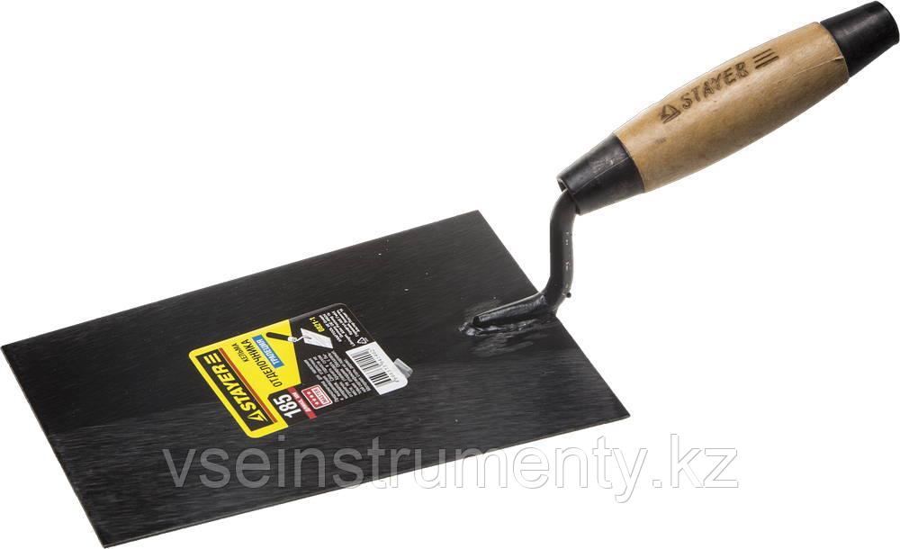 STAYER 185 мм, деревянная ручка, кельма отделочника (0821-1), фото 1