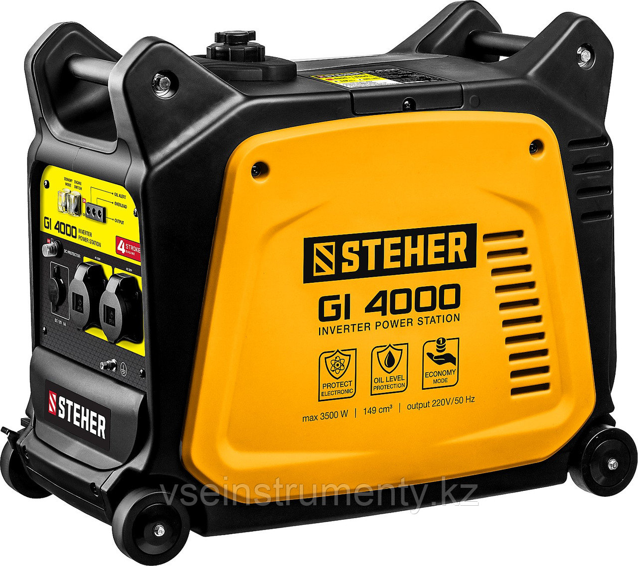 STEHER 3500 Вт, инверторный генератор (GI-4000), фото 1