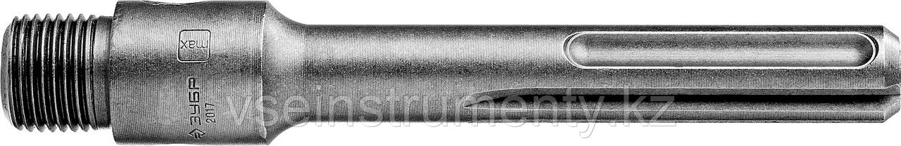 ЗУБР L - 160 мм, SDS - max, М22, державка для коронки по бетону, Профессионал (29188 - 160), фото 1