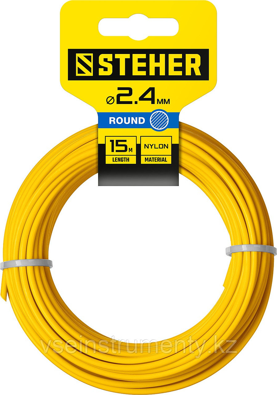 STEHER КРУГ, 2.4 мм, 15 м, леска для триммера (75001-2.4), фото 1