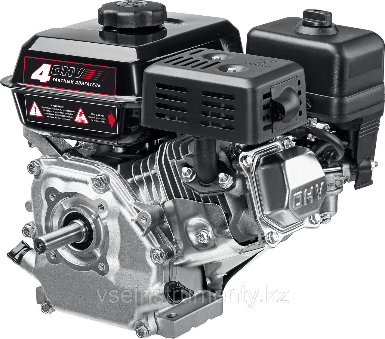 ЗУБР 7 л.с., двигатель для садовой техники (707110-1), фото 1