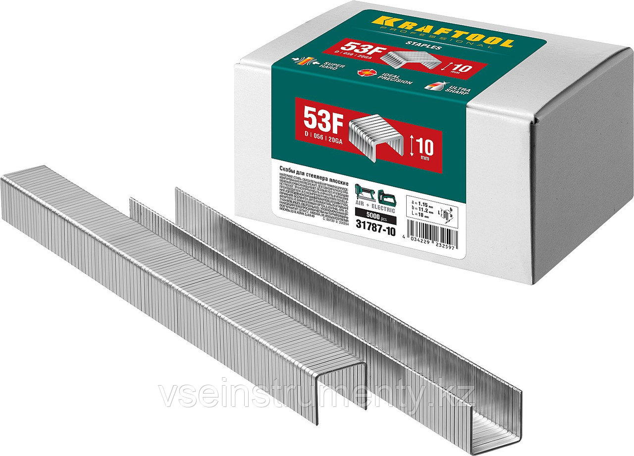 KRAFTOOL тип 20GA (53F/D/056) 10 мм, 5000 шт, скобы для степлера (31787-10), фото 1