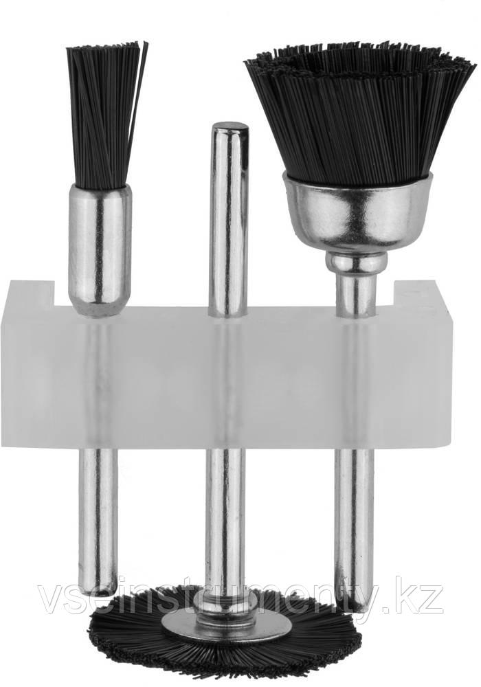 STAYER 3 шт., набор щеток нейлоновых для гравёра (29914-H3), фото 1