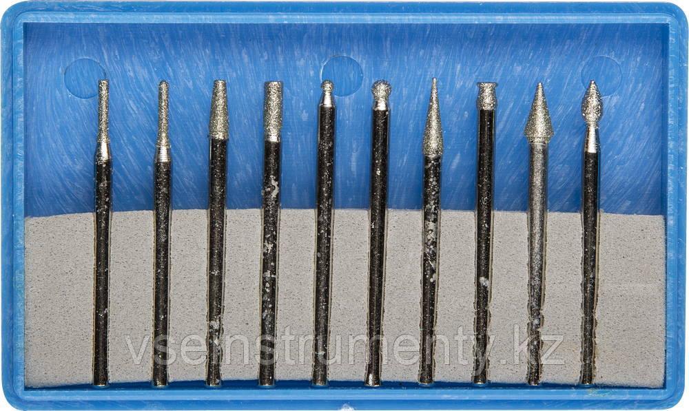 ЗУБР 10 шт, хвостовик d 3 мм, Р 150 - 180, набор алмазных мини-насадок для гравера, Профессионал (33383-H10), фото 1