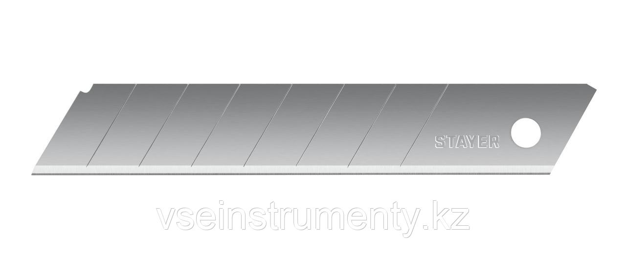 STAYER 18 мм, 5 шт, сегментированные лезвия, Professional (0915-S5), фото 1