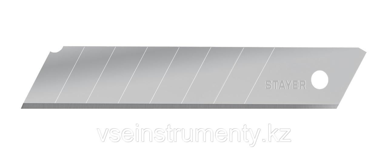 STAYER 25 мм, 5 шт, сегментированные лезвия, Professional (09179-S5), фото 1