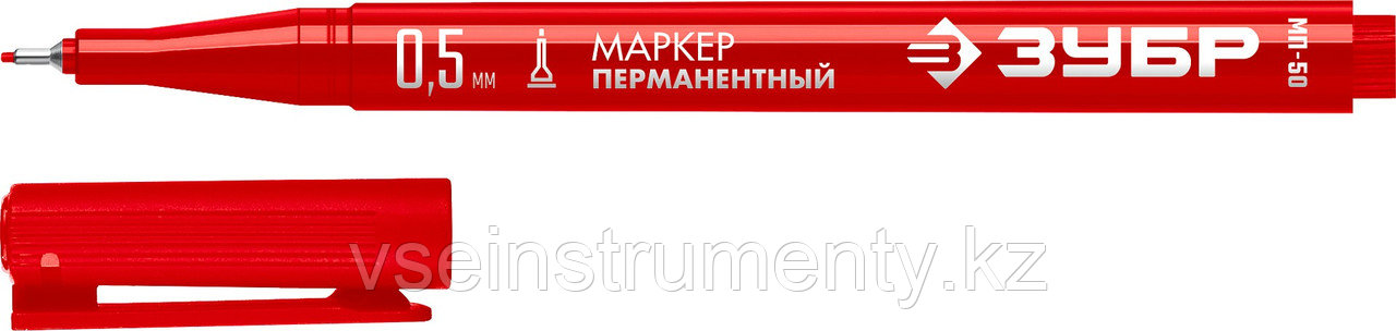 ЗУБР МП-50 0,5 мм, красный, экстратонкий перманентный маркер, ПРОФЕССИОНАЛ (06321-3), фото 1