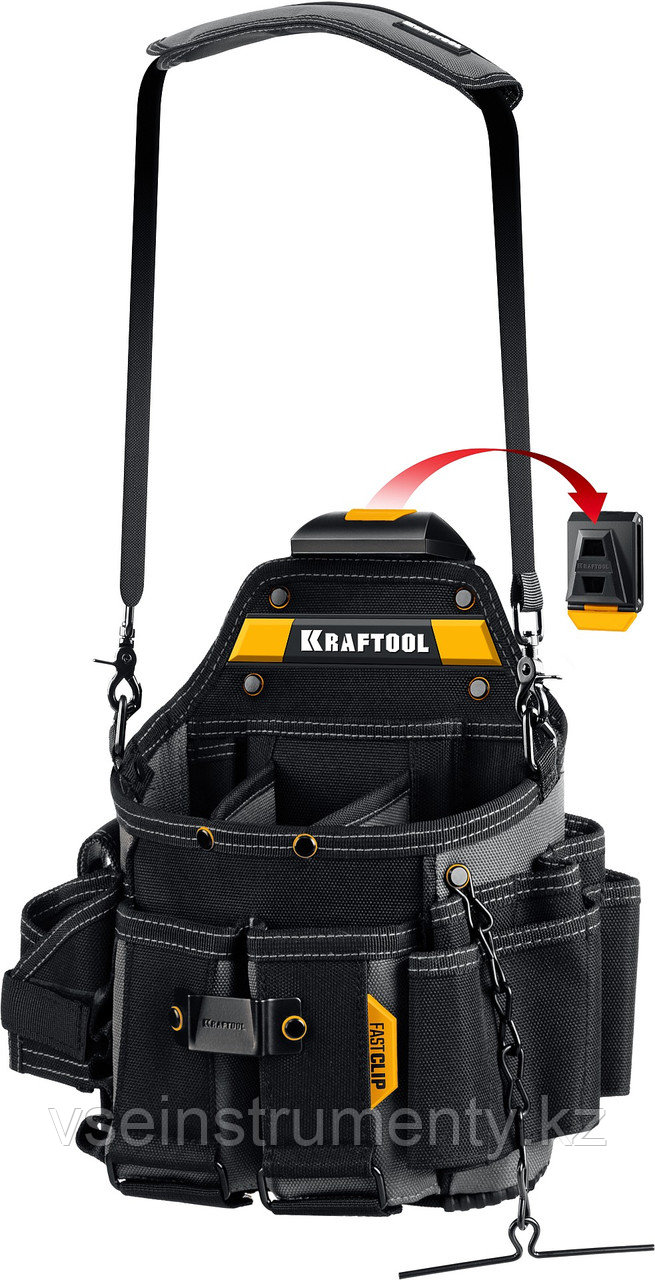 KRAFTOOL KPB-23 с быстросъёмным креплением FastClip, плечевой ремень, 23 кармана и петли, 290 х 310 мм,, фото 1