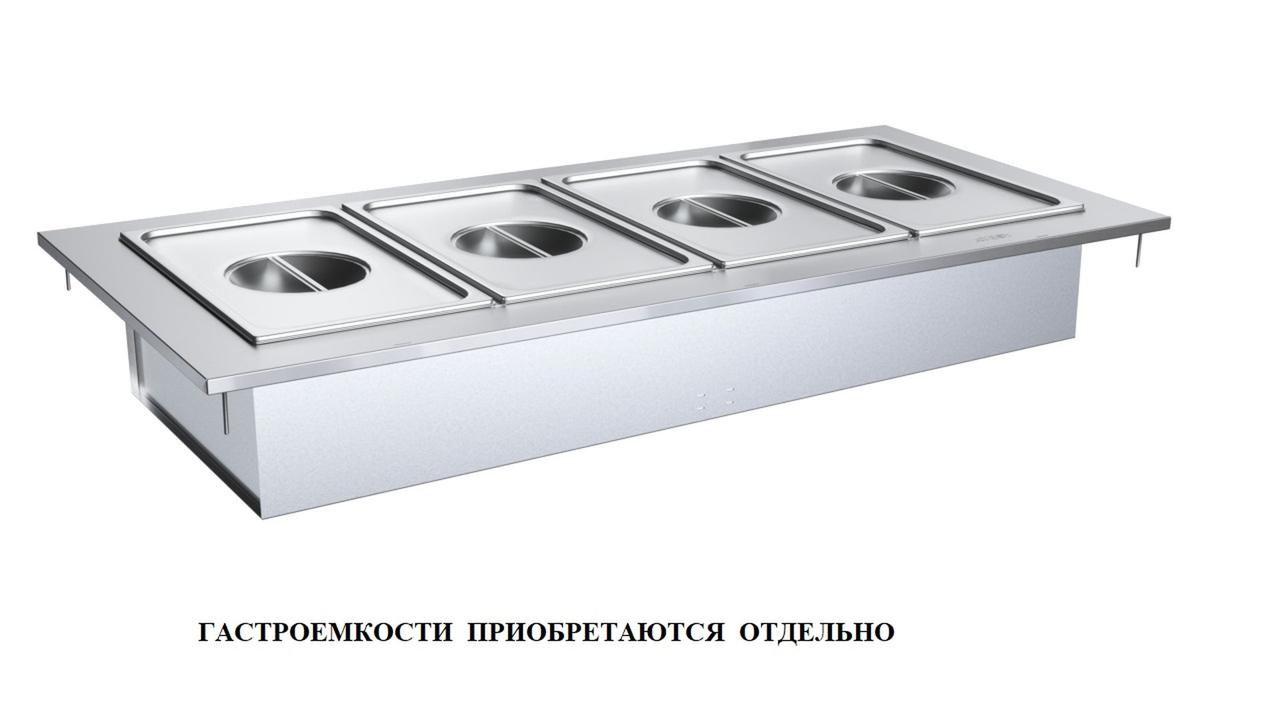 МАРМИТ Д/ВТОРЫХ БЛЮД РЕГАТА АТЕСИ М2-1500-1840-02-П, фото 1