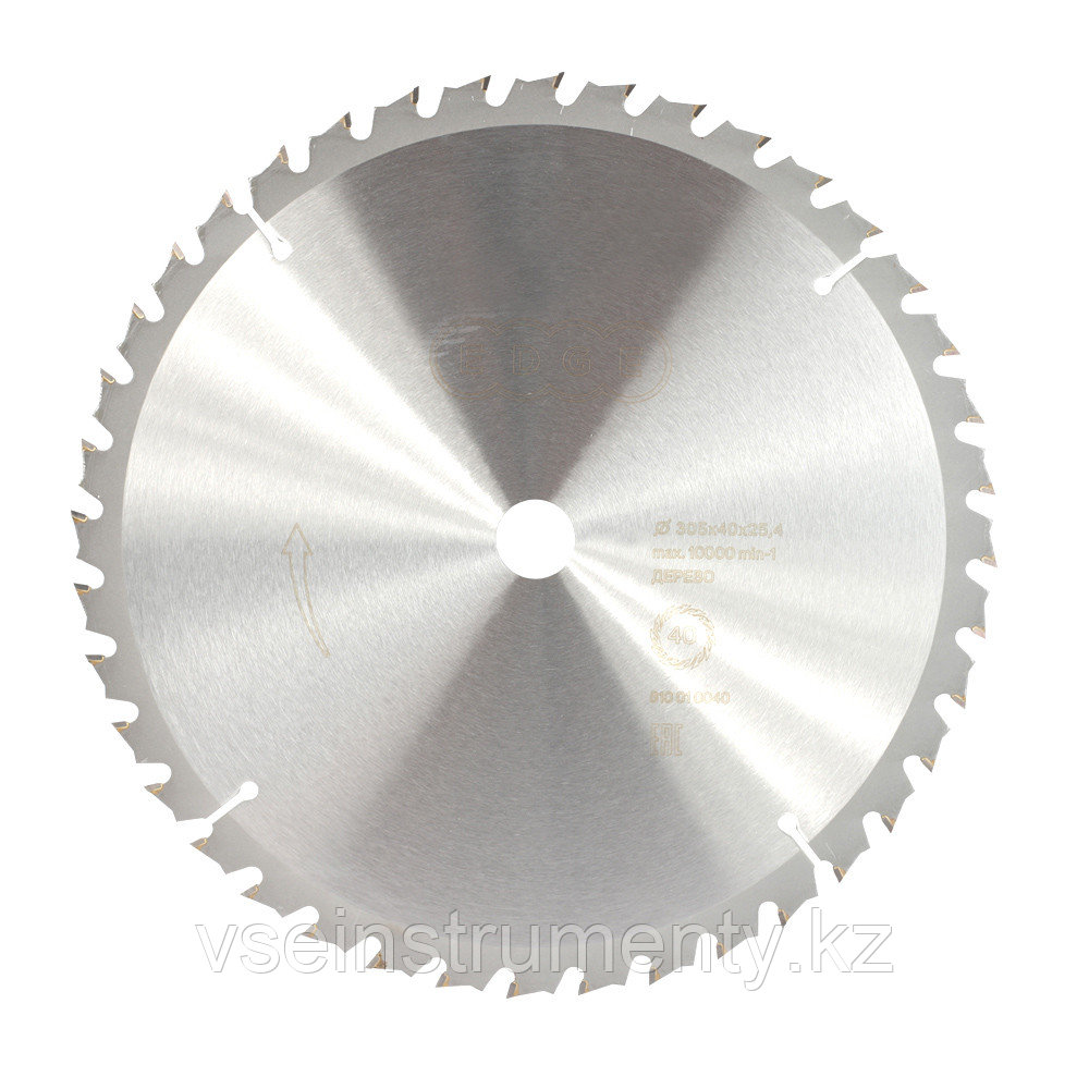 Диск пильный по дереву для торцовочной пилы (305x40x25.4 мм, 40 зубьев), фото 1