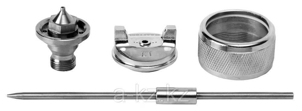 KRAFTOOL d 1.7 мм, сменный комплект к краскопультам 6567 (06567-S-1.7)