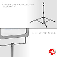 ЗУБР ТШ-1 штатив для прожектора телескопический, фото 5