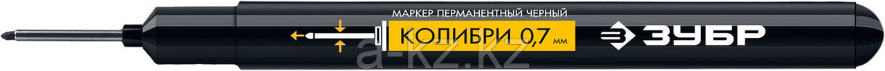 ЗУБР Колибри, 0.7 мм, черный, перманентный маркер для отверстий, Профессионал (06328-2)