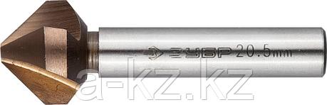 ЗУБР Кобальт, 20.5 x 63 мм, для раззенковки М10, кобальтовое покрытие, конусный зенкер, Профессионал, фото 1