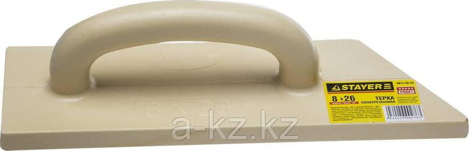 STAYER 80 x 260 мм, полиуретановая терка, Professional (0812-08-26), фото 1