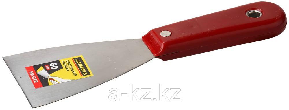 STAYER MAXFlat, 60 мм, пластиковая ручка, стальной, шпатель (1003-060)