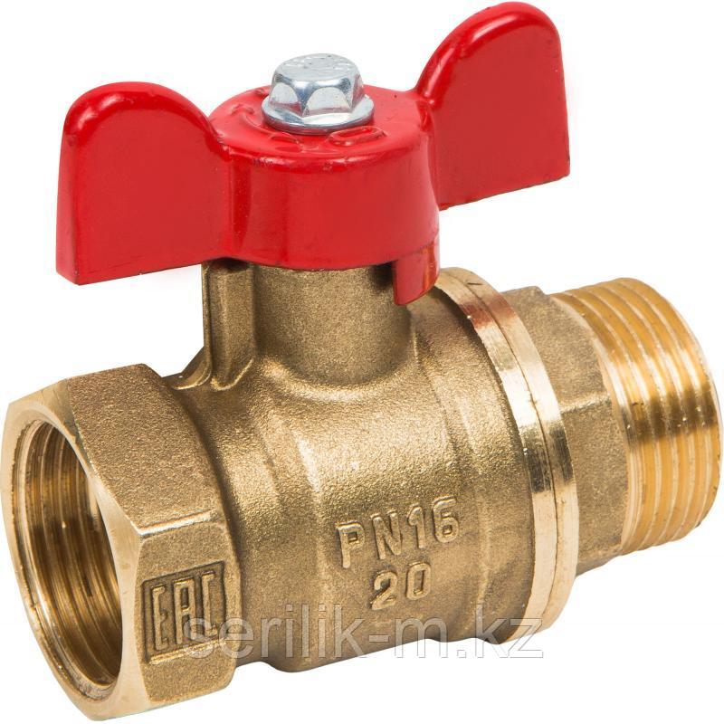 КРАН ШАРОВЫЙ ВНУТРЕННИЙ НАРУЖНЫЙ 3/4" БАБОЧКА DENIZ