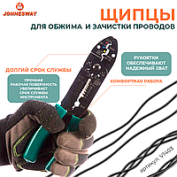 Щипцы для обжима и зачистки проводов V1403